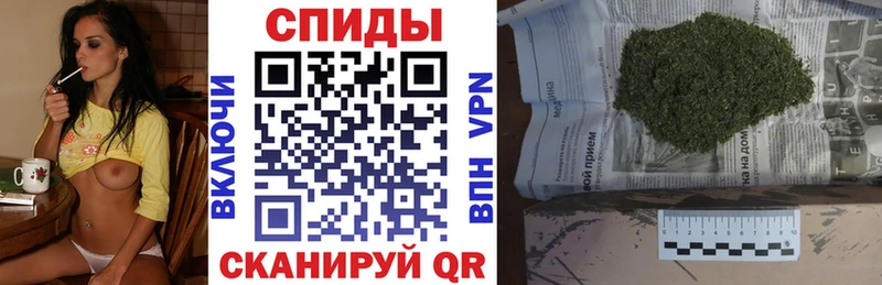 Бутират оксибутират купить наркоту Грайворон