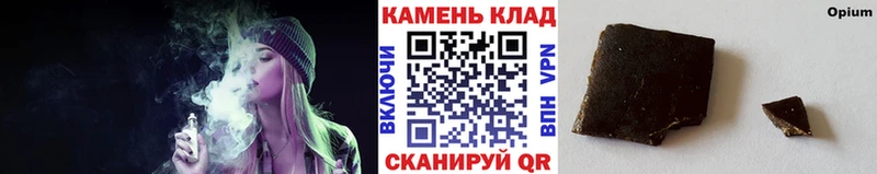 купить наркоту  сайты даркнета официальный сайт  MEGA зеркало  ГАШИШ ice o lator  Грайворон 