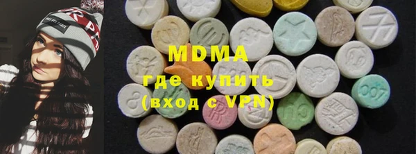 дживик Абдулино