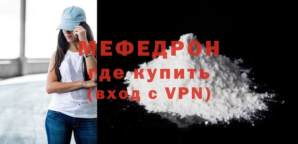 2c-b Пересвет