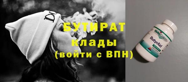 шишки Алексеевка