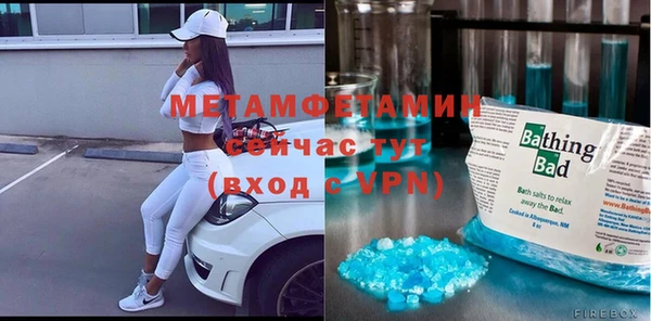 МДПВ Пестово