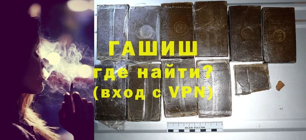герыч Алзамай