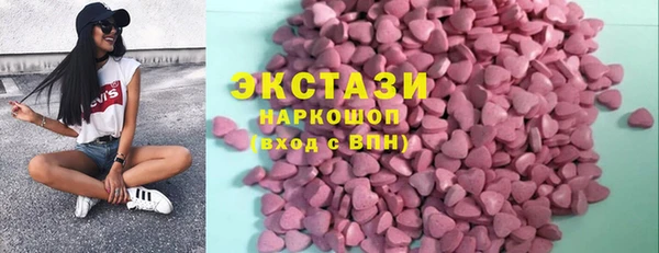 шишки Алексеевка