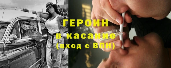 2c-b Пересвет
