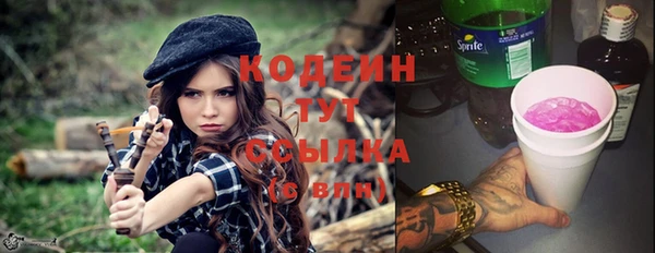 герыч Алзамай
