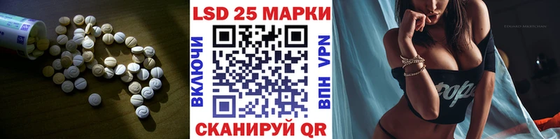 купить наркоту  Грайворон  ЛСД экстази кислота 