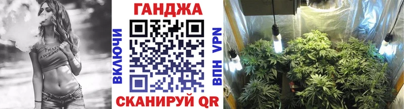 сайты даркнета официальный сайт  Грайворон  Бошки Шишки Bruce Banner 